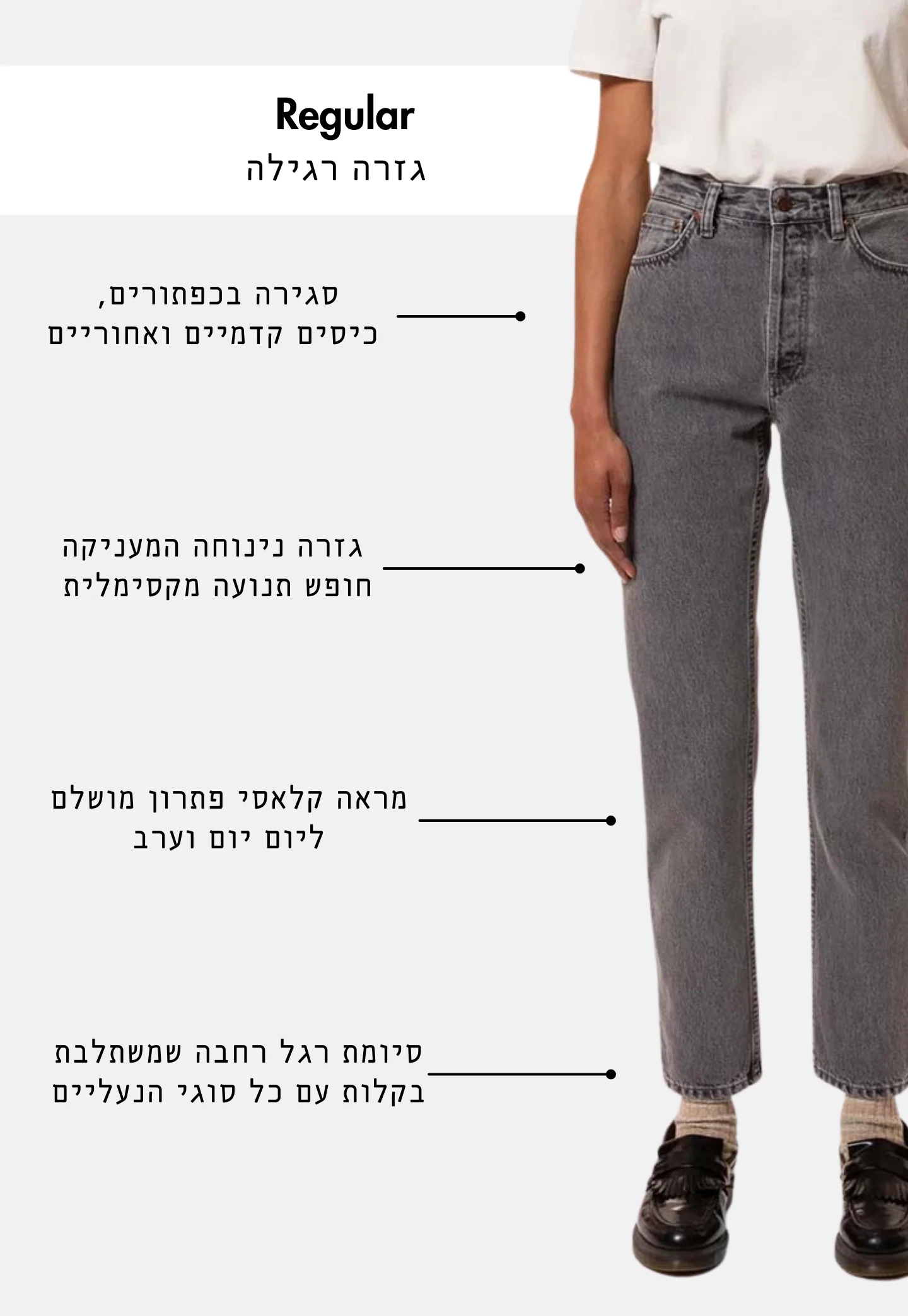 תמונה ממוזערת 2