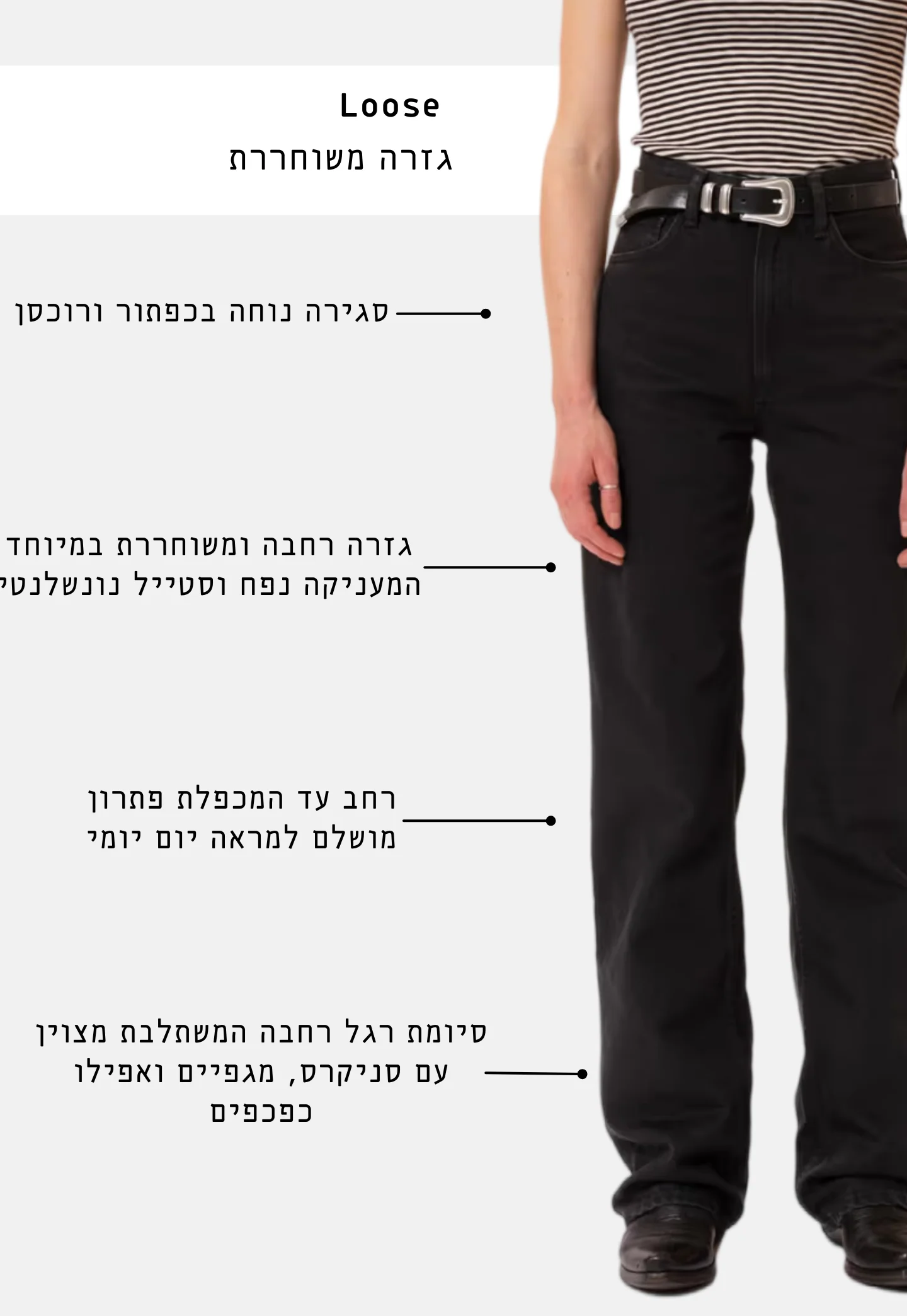 תמונה ממוזערת 2