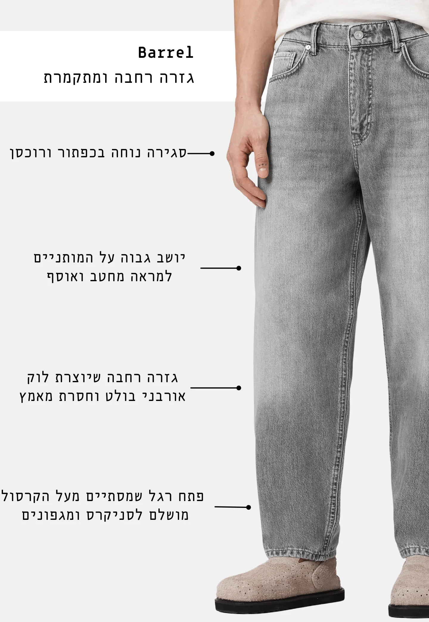 תמונה ממוזערת 2